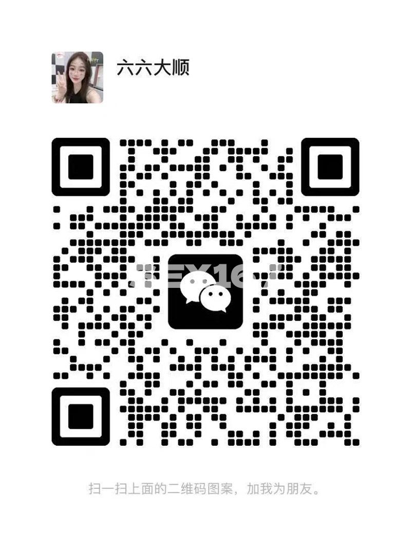 图片_20250418152251.jpg