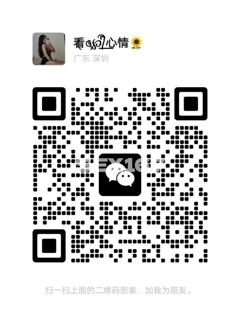 图片_20250424180705.jpg