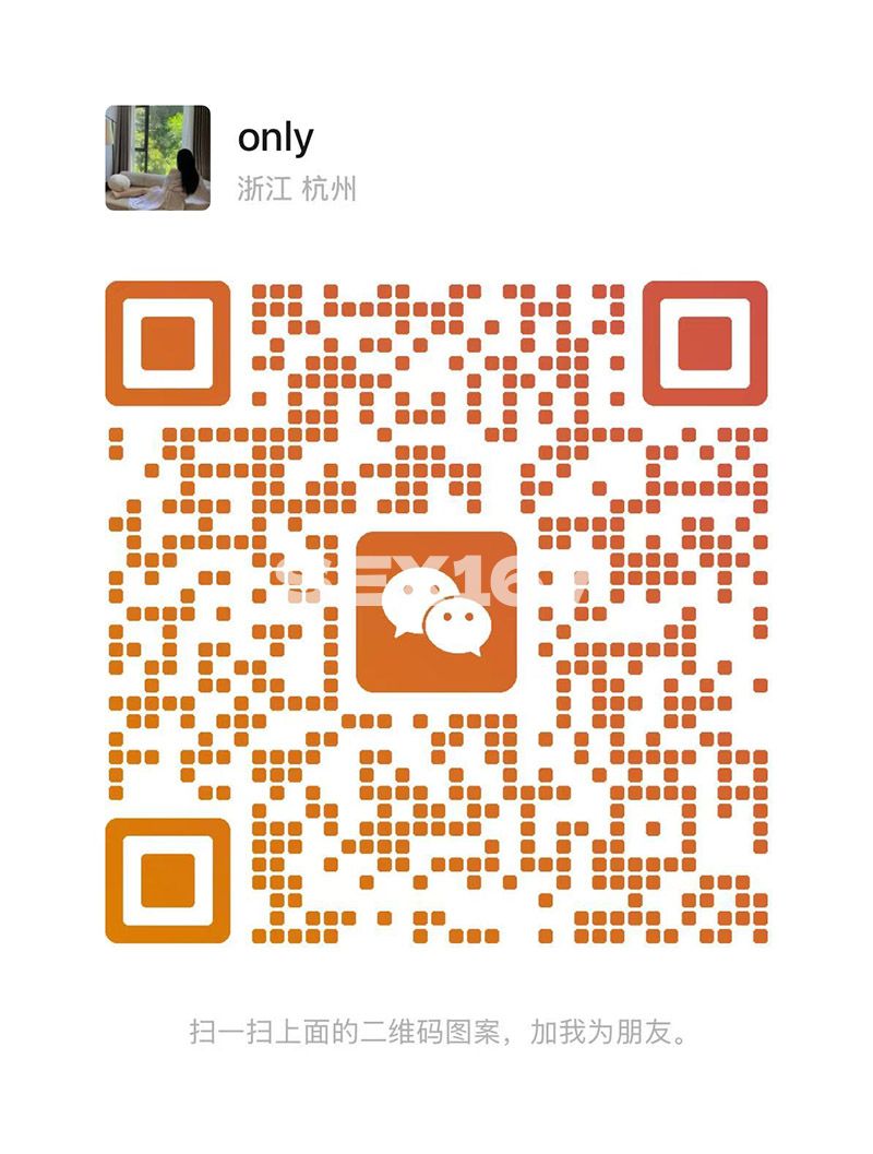 图片_20250425160437.jpg