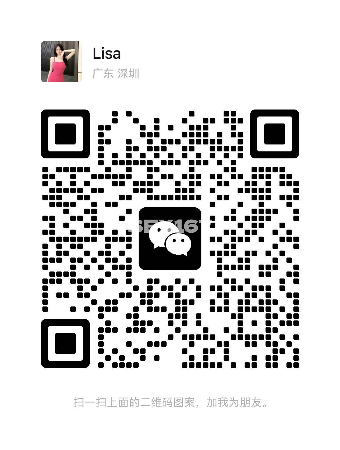 图片_20250425161341.jpg