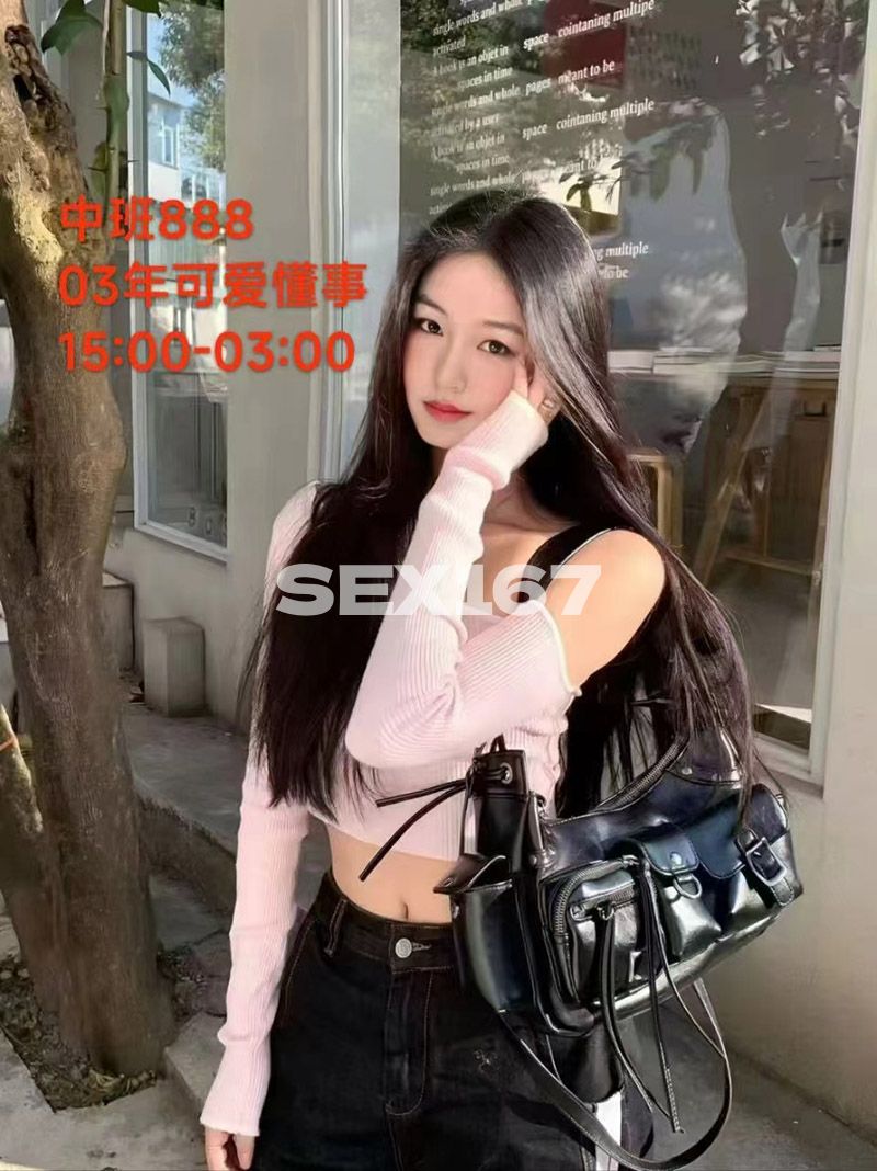 图片_20250429215451.jpg