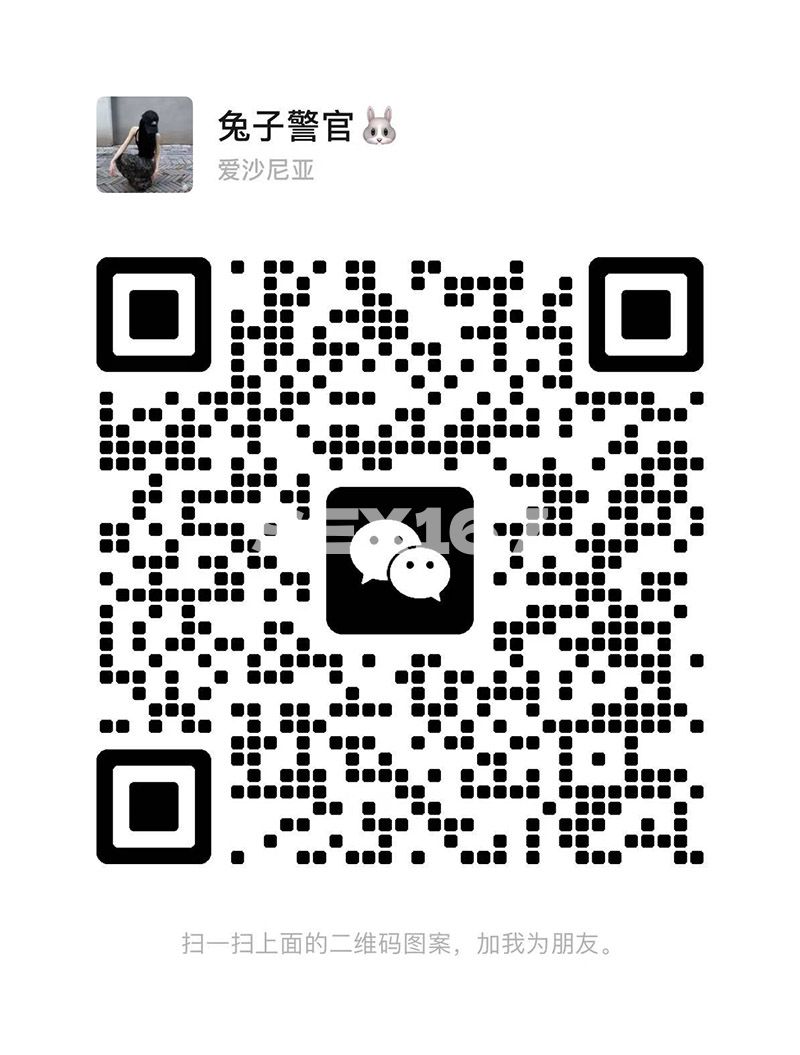 图片_20250626154605.jpg
