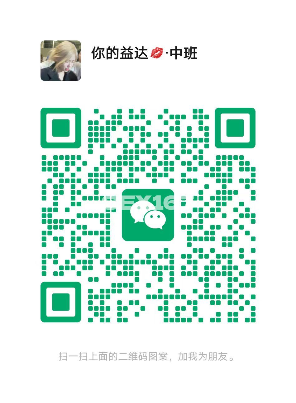 a2b4e925acbd93c9bb3e9601a0450cb4.jpeg