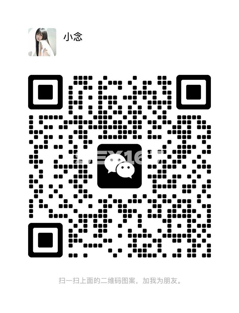 图片_20250702171054.jpg