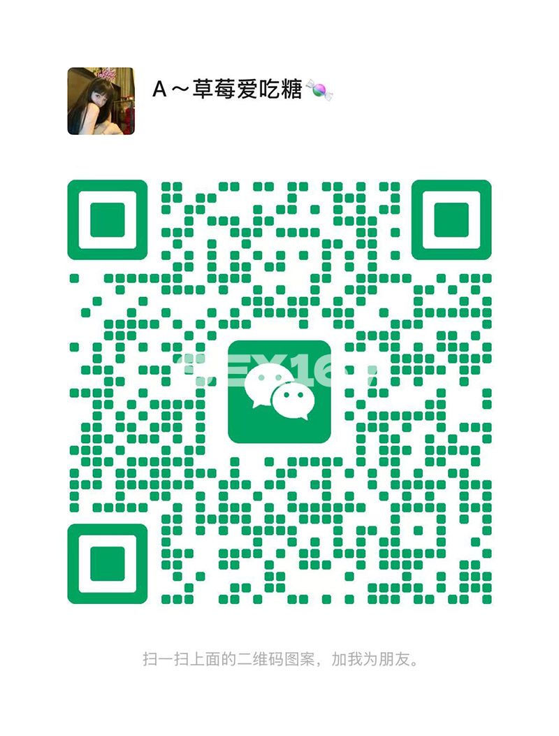 图片_20250702175244.jpg