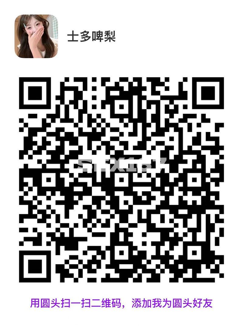 图片_20250702175246.jpg