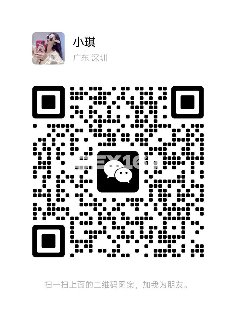 图片_20250705161809.jpg