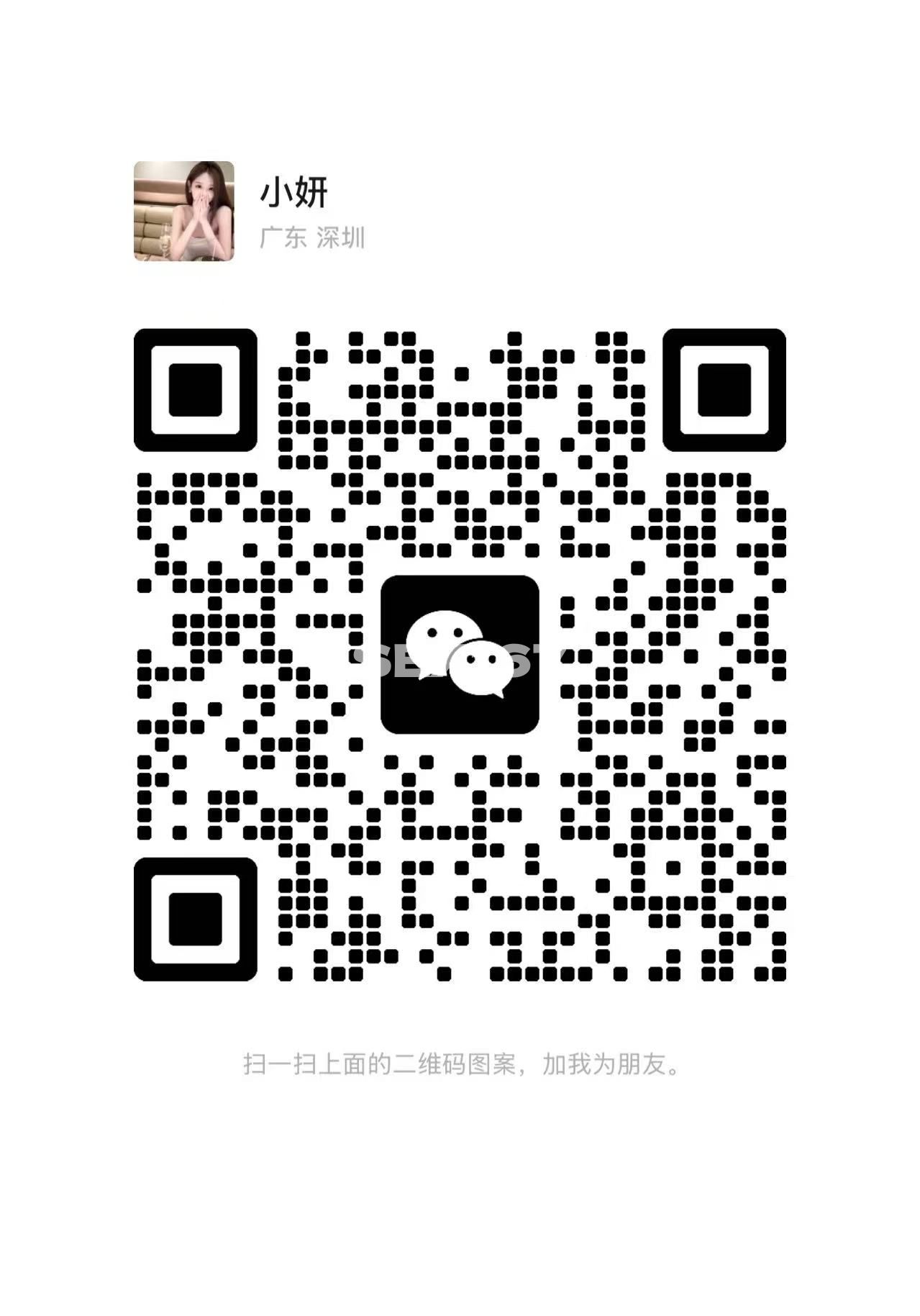 微信图片_2025-07-25_022357_324.jpg