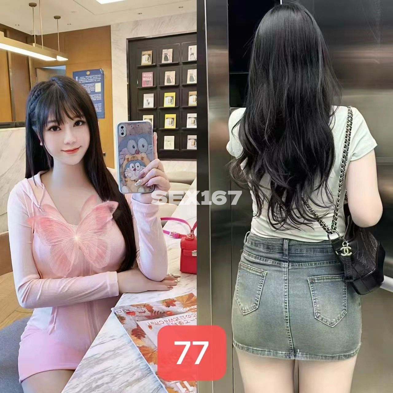 微信图片_20250710204748.jpg