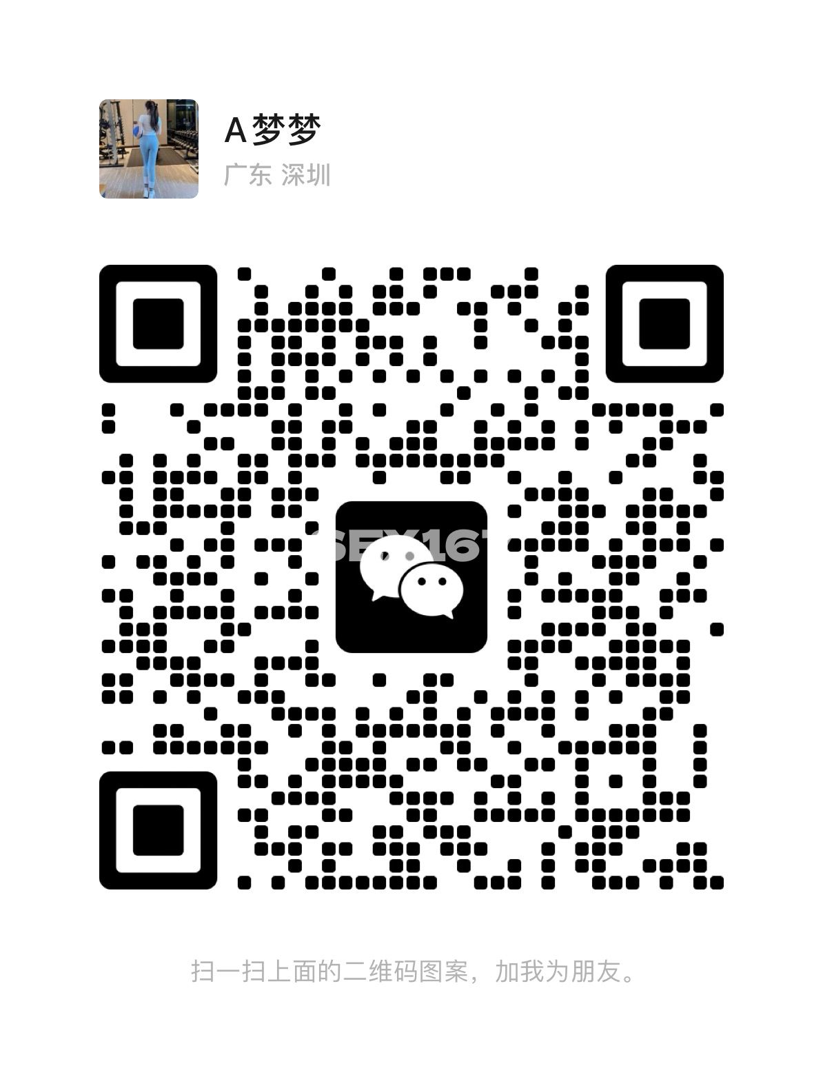 微信图片_20250710204756.jpg