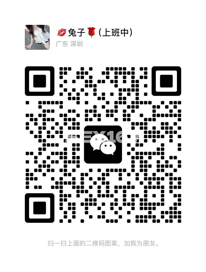 图片_20250812182044.jpg
