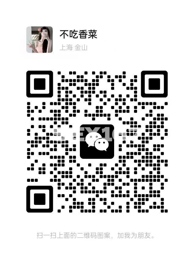 图片_20250817143437.jpg