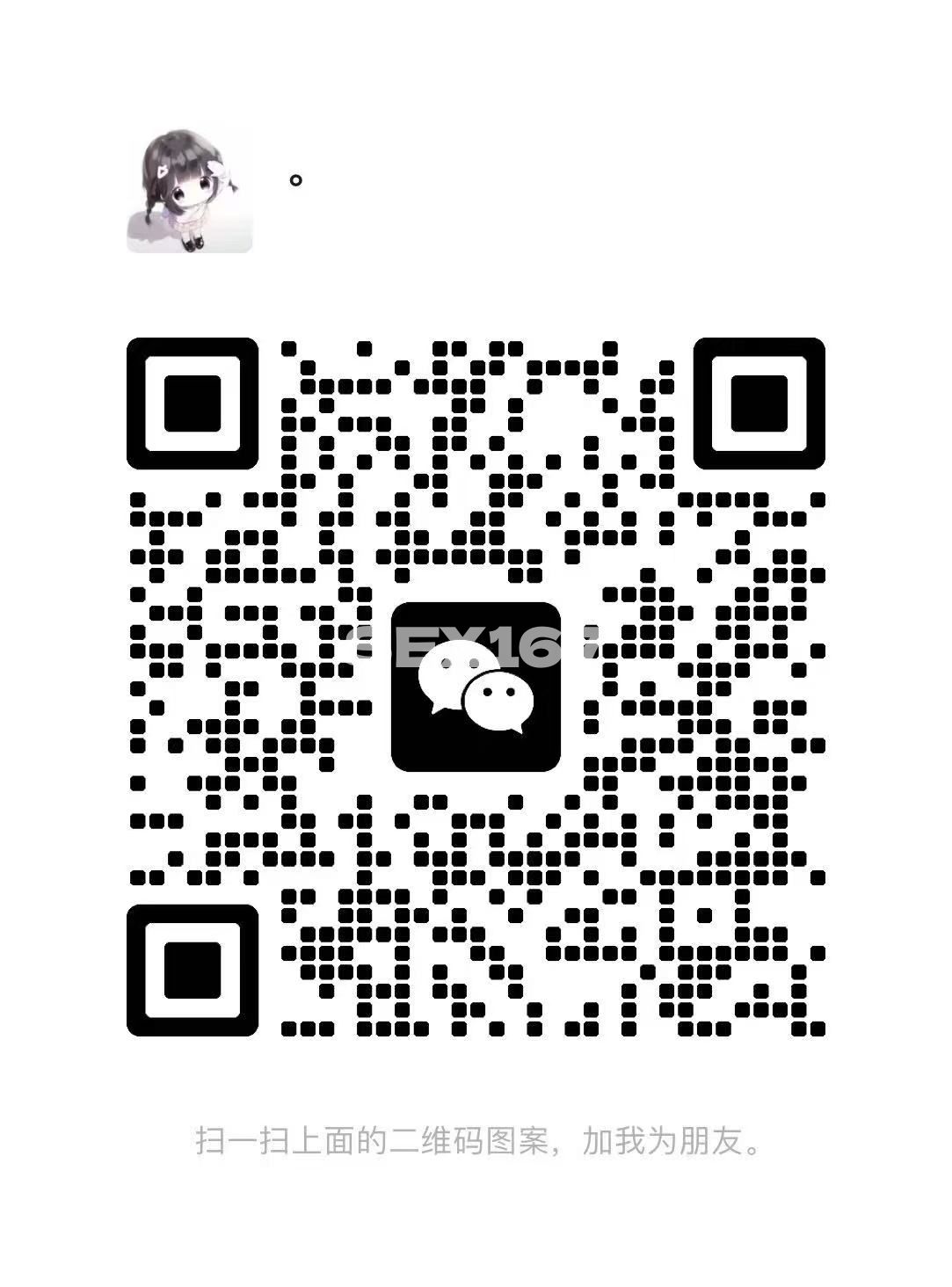图片_20250817184525.jpg