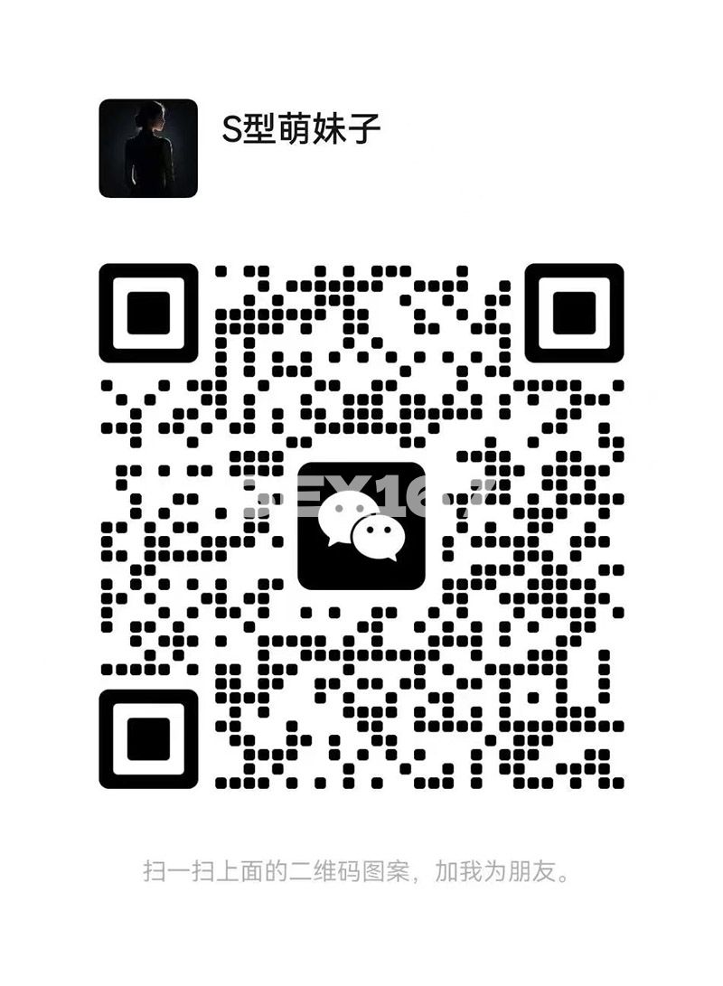 图片_20250819175957.jpg