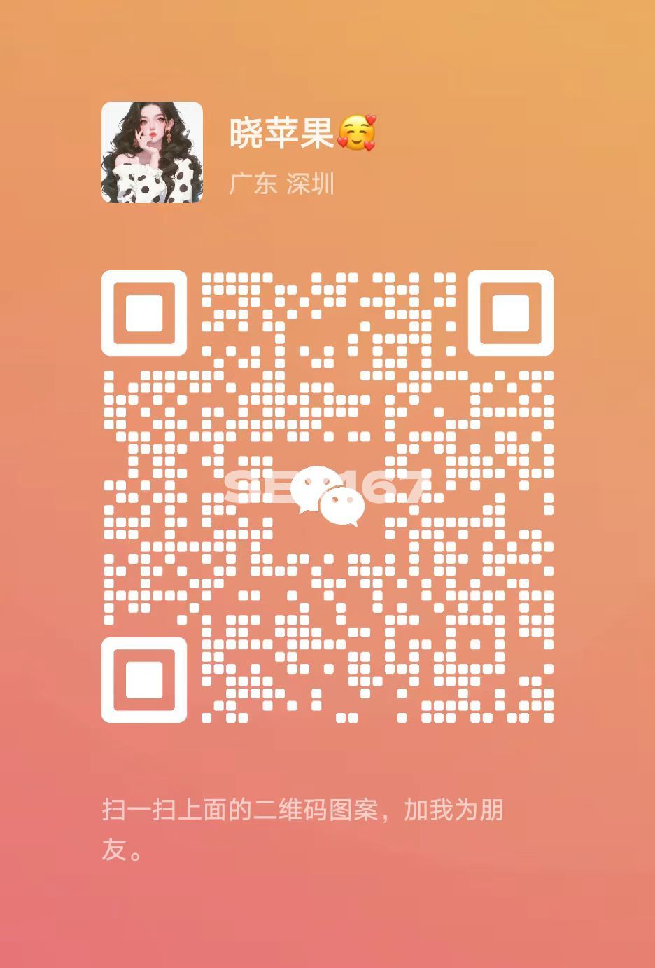 5779e9acc0dd762c51295fa9f9297fa.jpg
