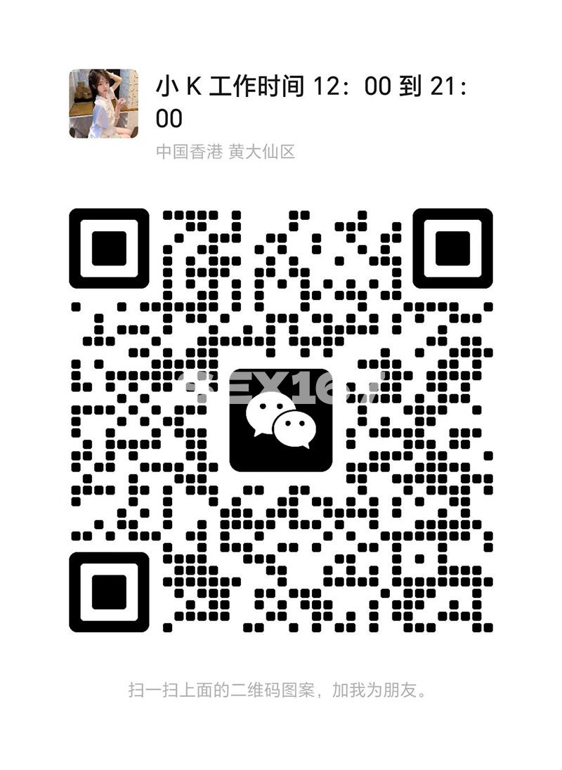 图片_2025-08-29_153329_165.jpg