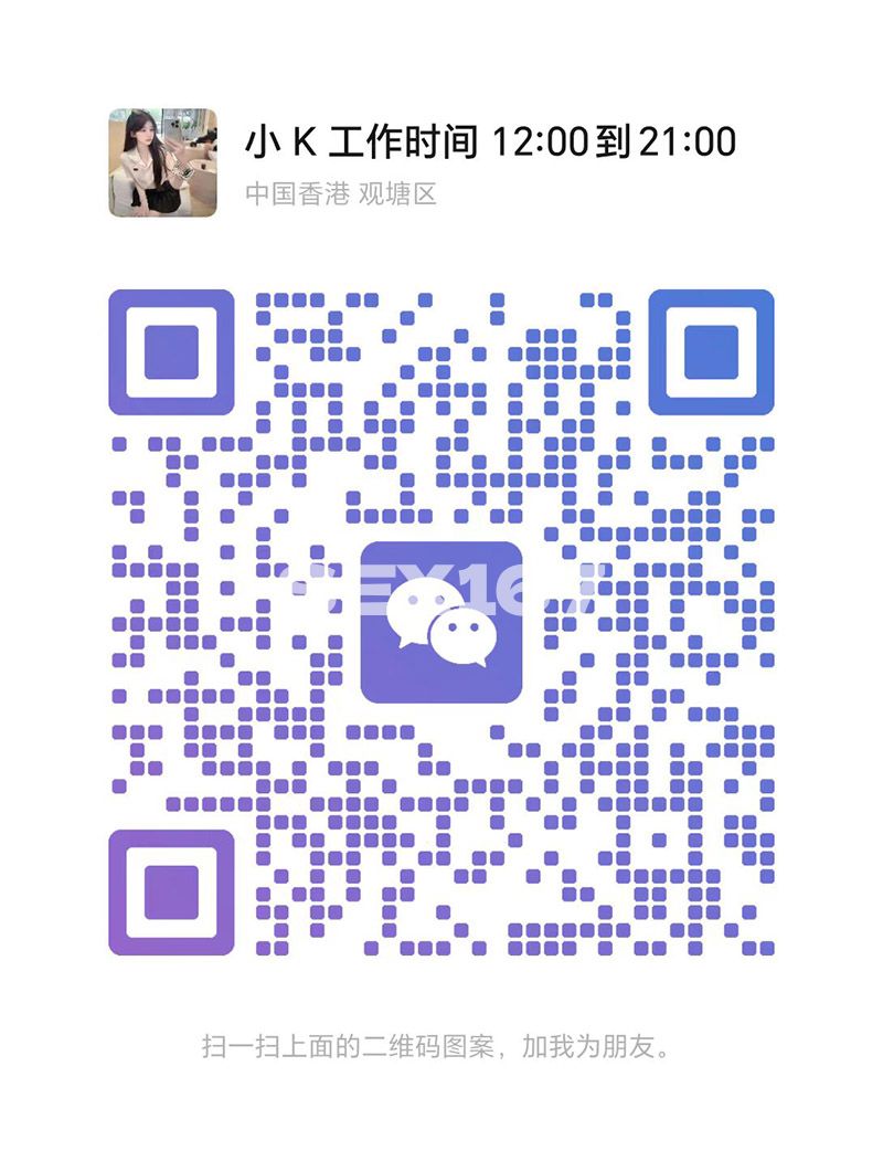 图片_2025-08-29_153332_038.jpg