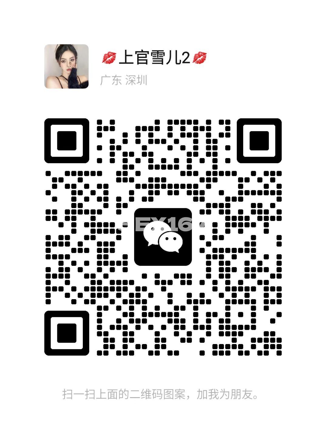 d5c480ea95572c9f7cc4a231af080591.jpeg