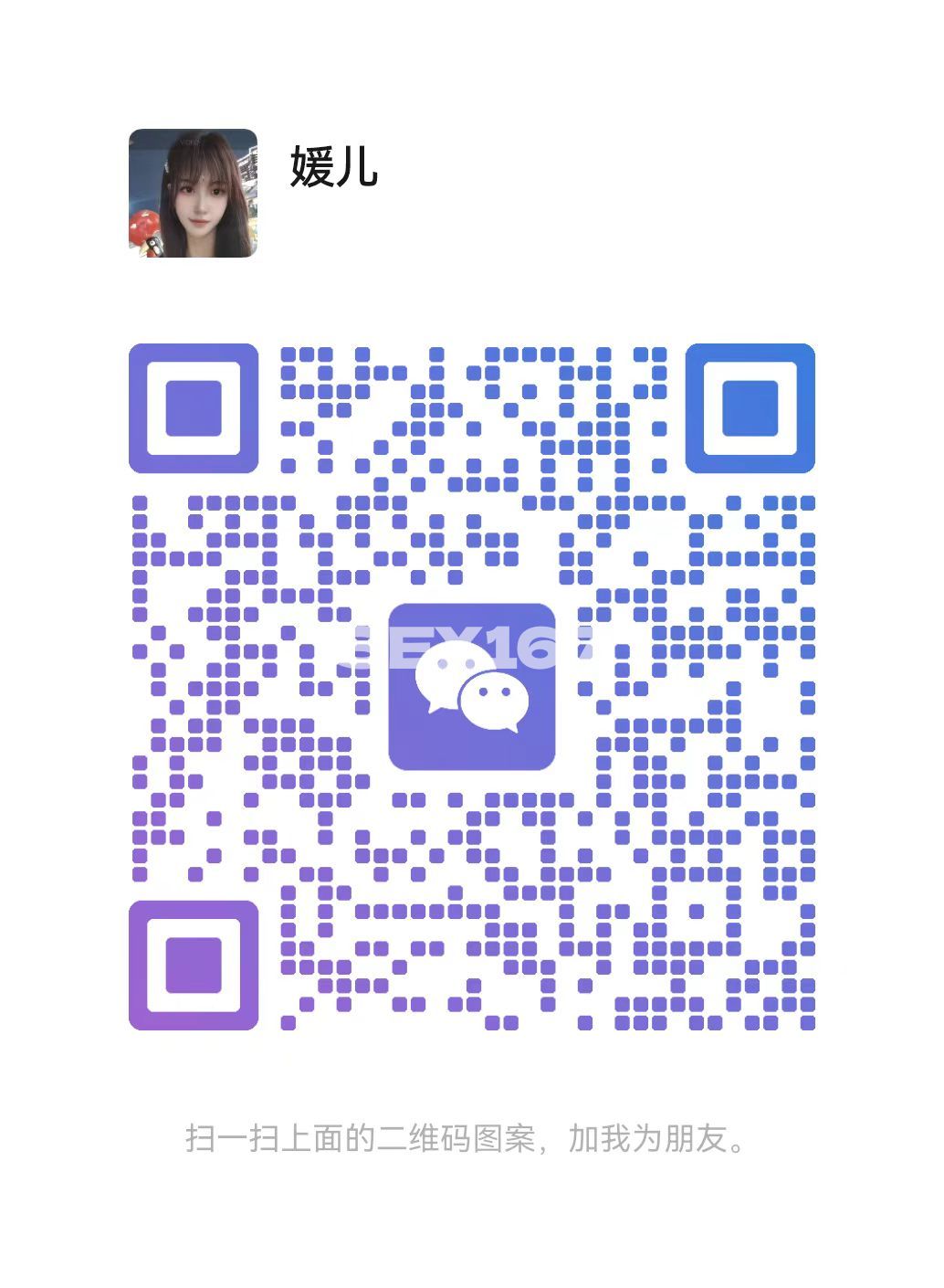 mmexport1775273900846.jpg