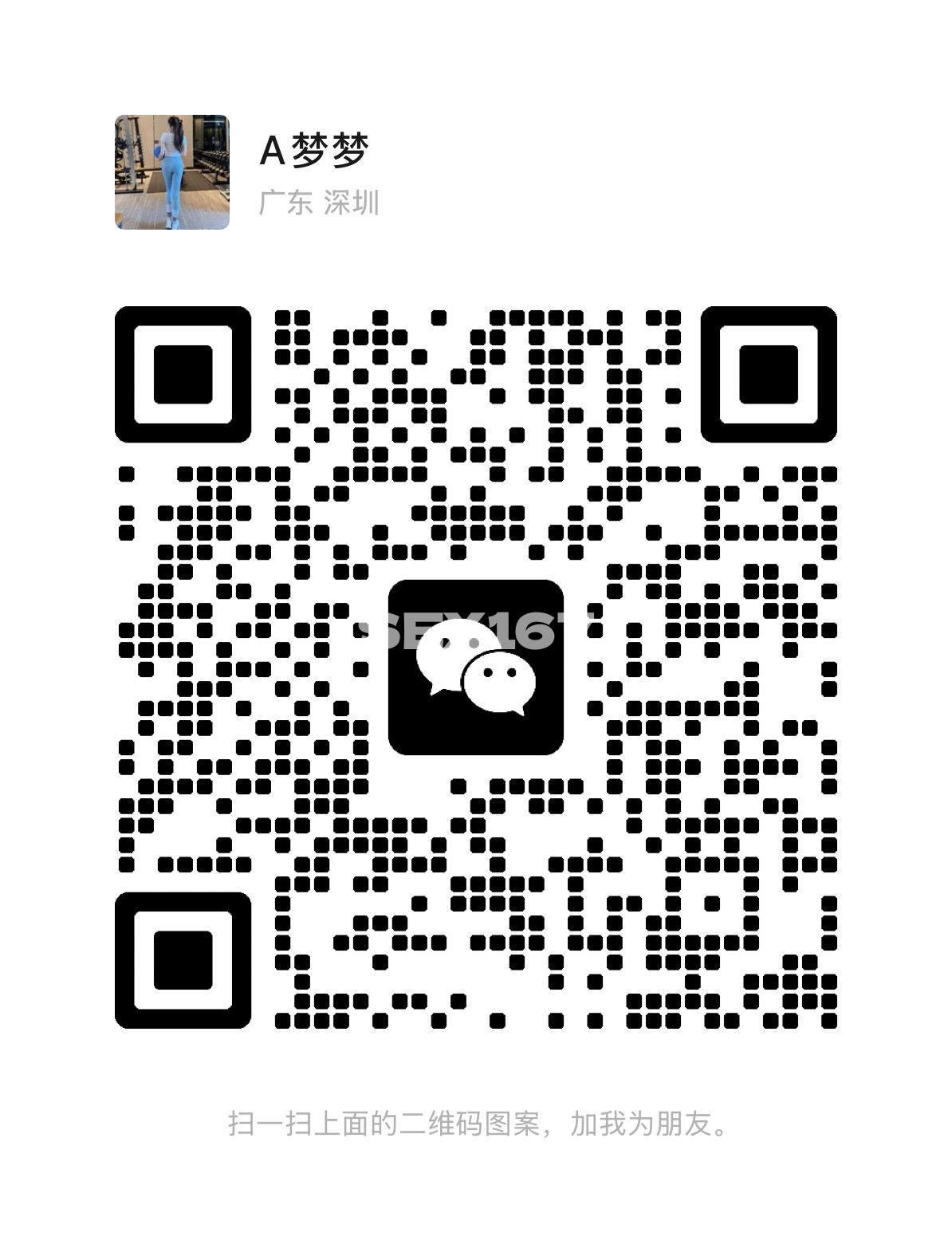 微信图片_20260408222009_43_193.jpg