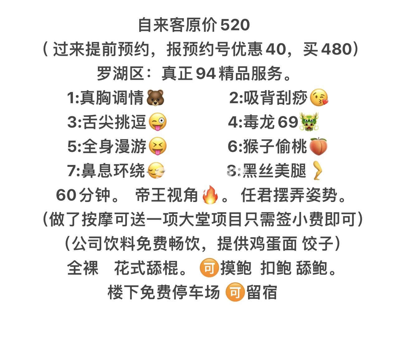 微信图片_20260408224559_57_193.jpg