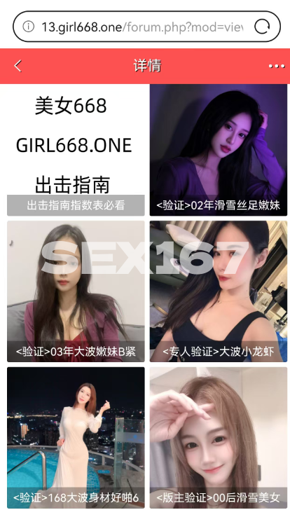 微信图片_20260414000630_117_18.png