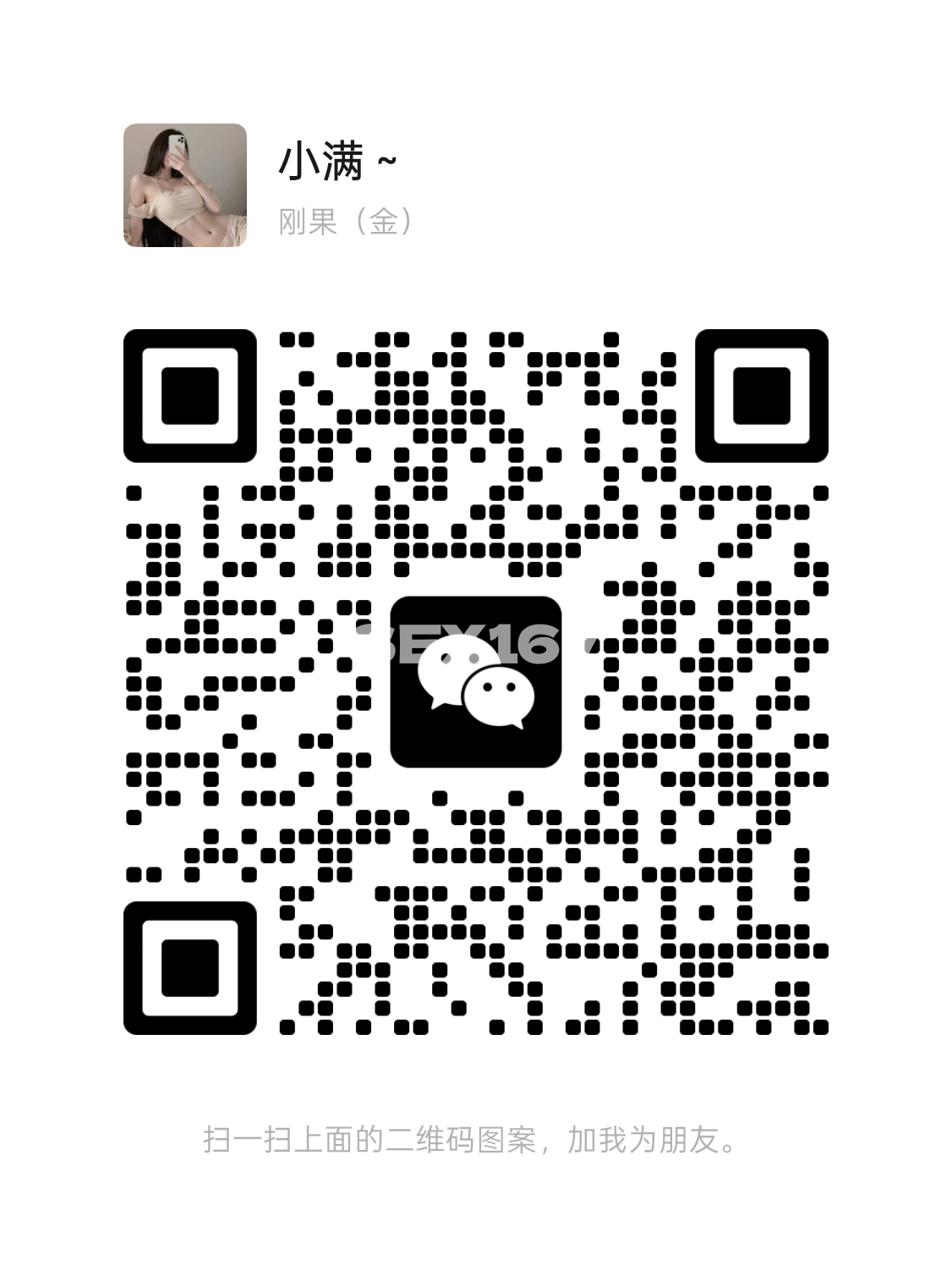 微信图片_20260423123644_178_430.png