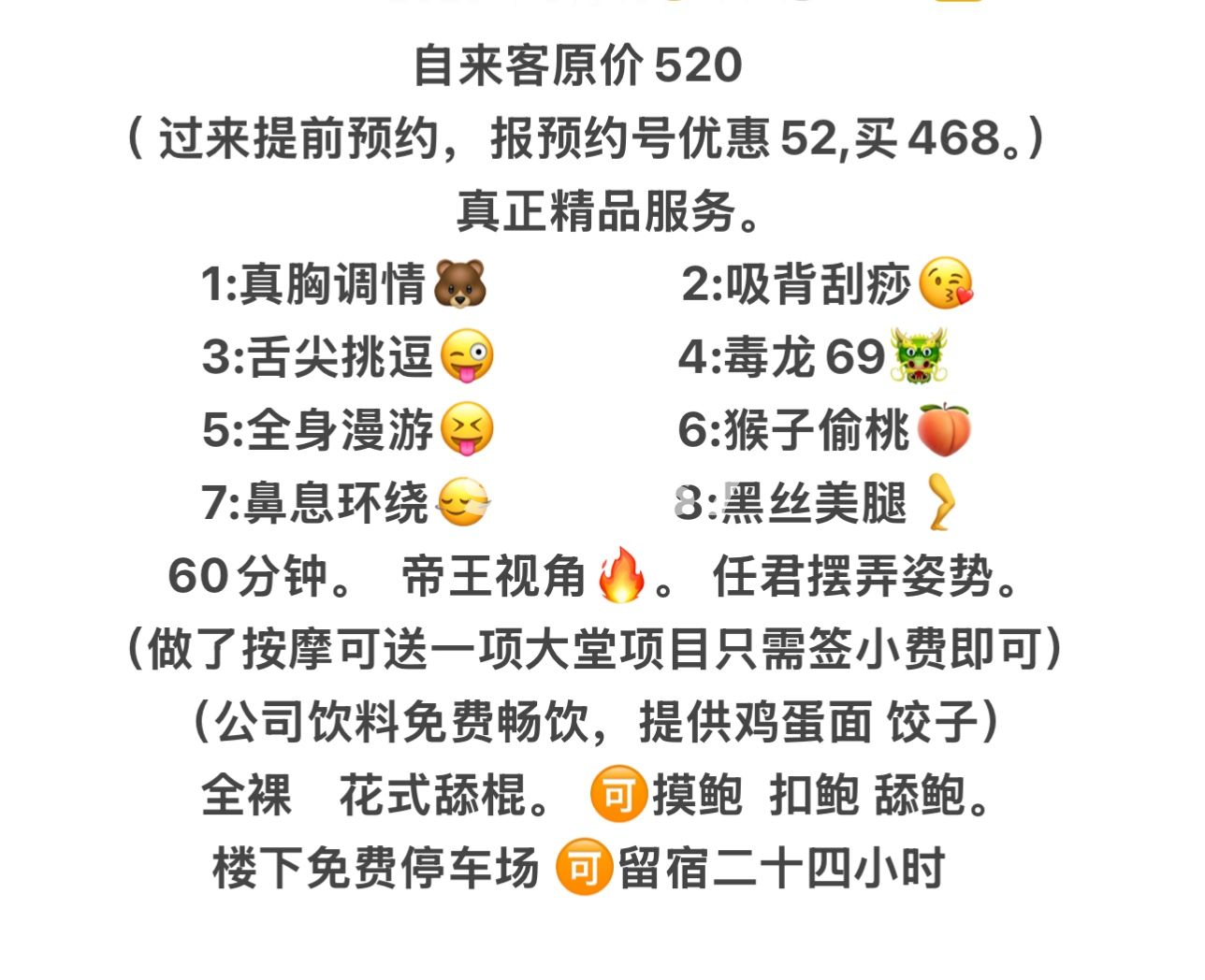 微信图片_20260423123300_176_430.jpg
