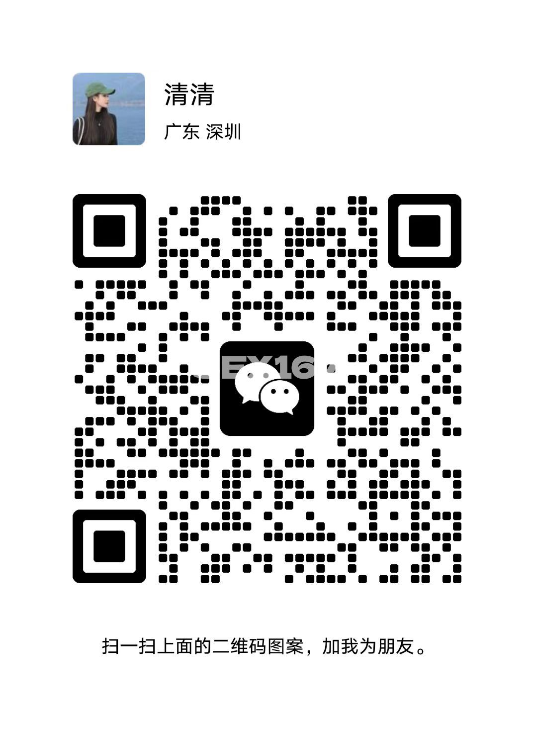 mmexport1777305566057.jpg