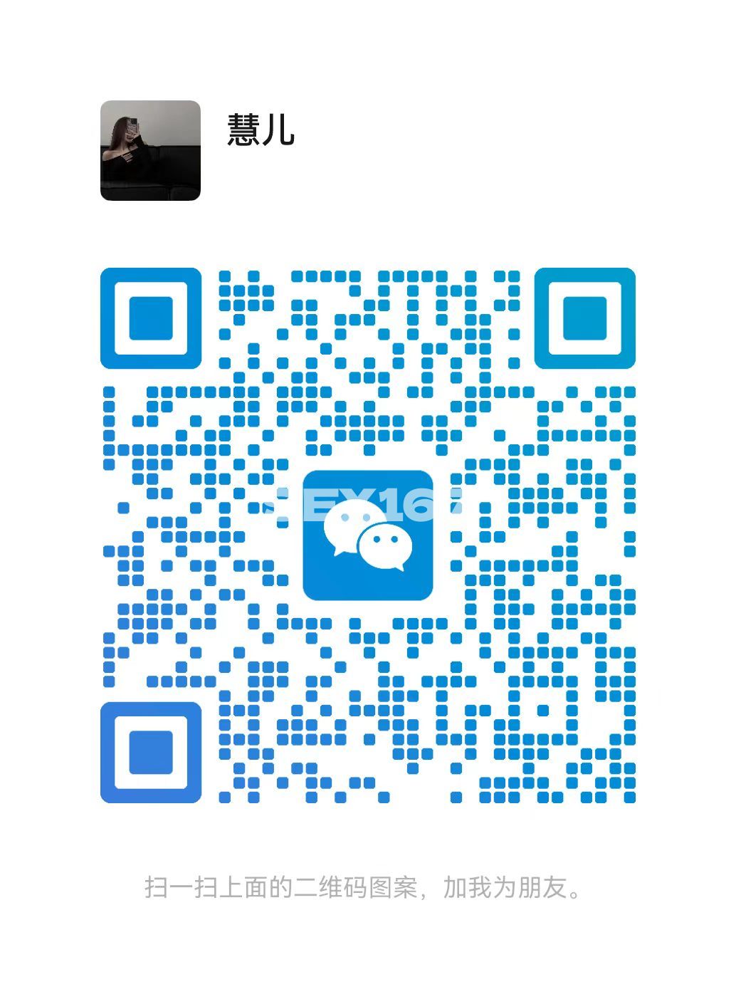 mmexport1777459296844.jpg