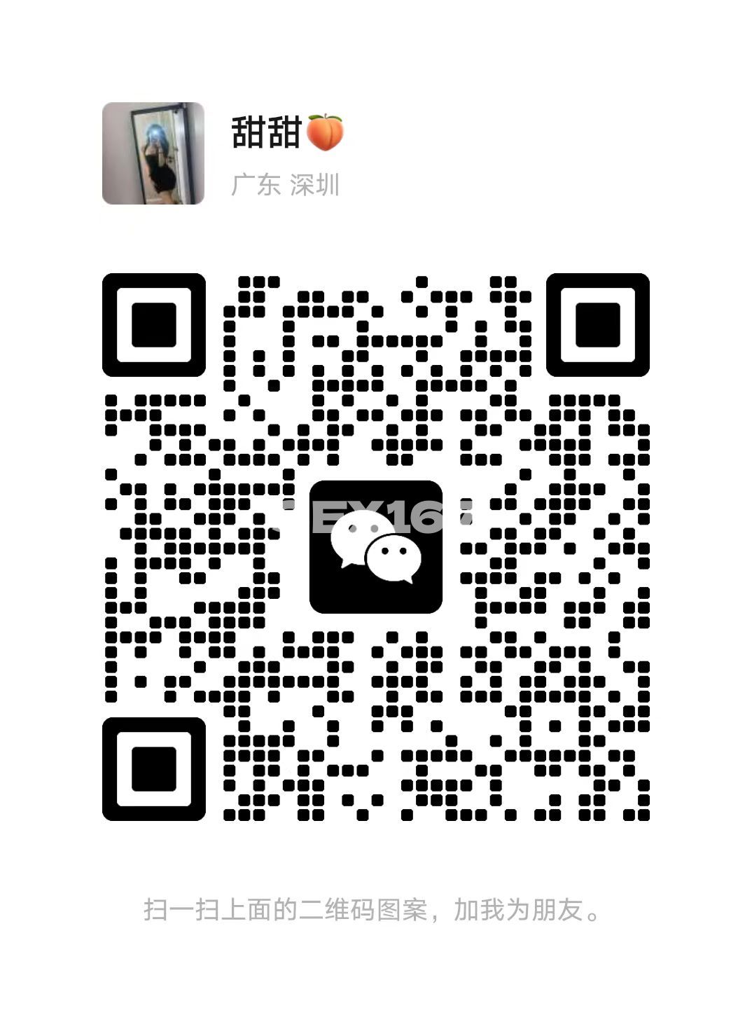 mmexport1777143782931.jpg