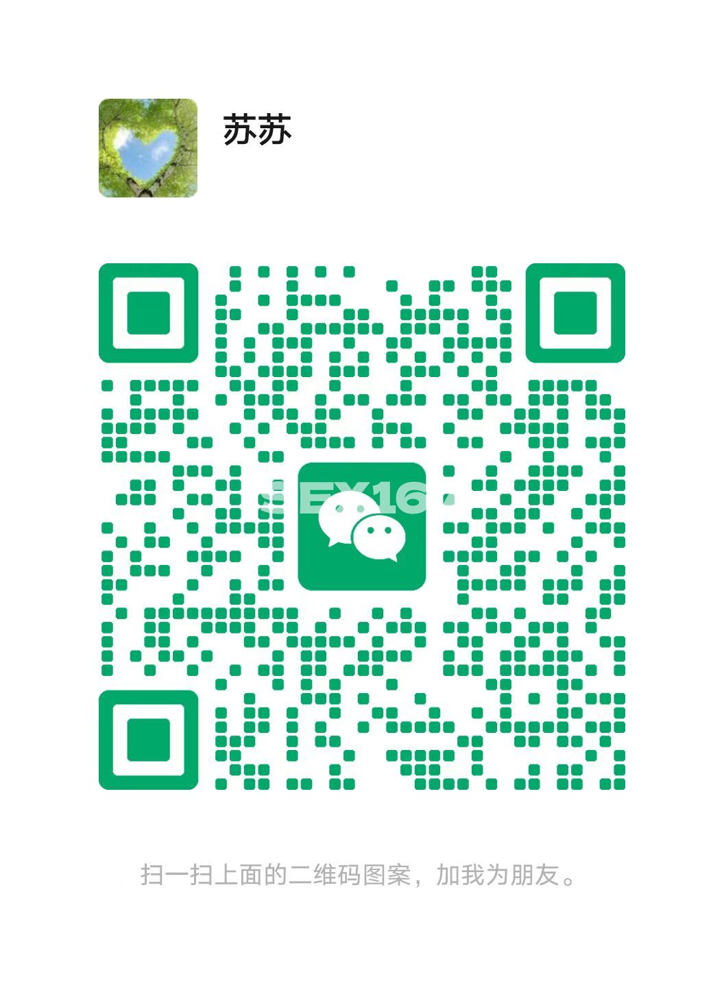 mmexport1777991616480.jpg