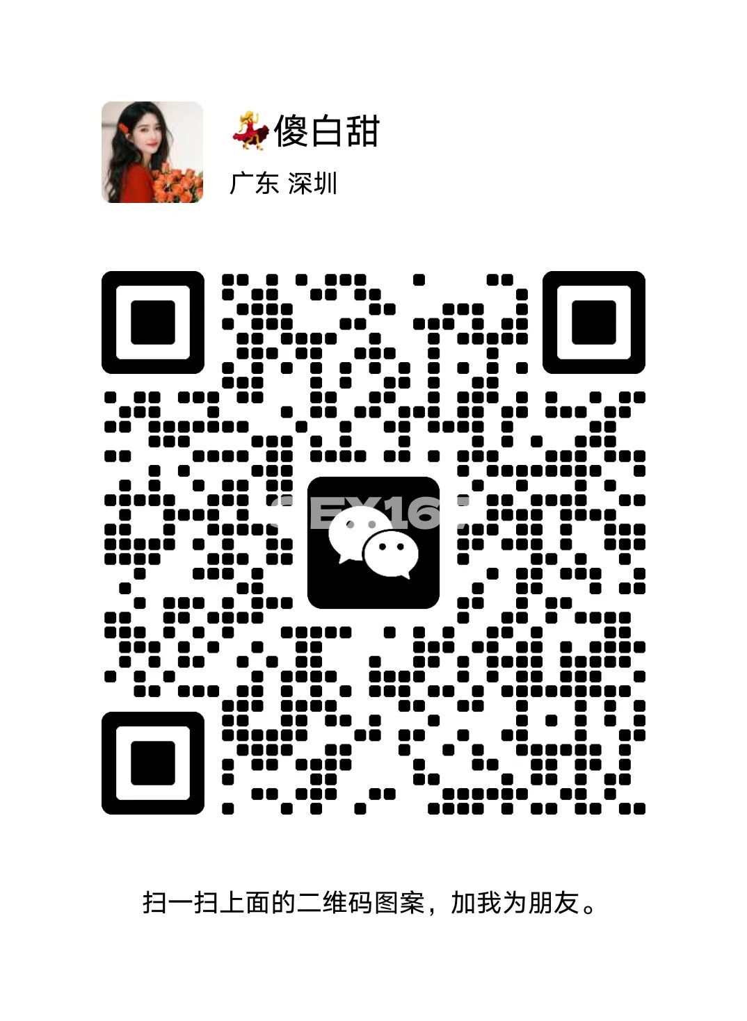 mmexport1777183620679.jpg
