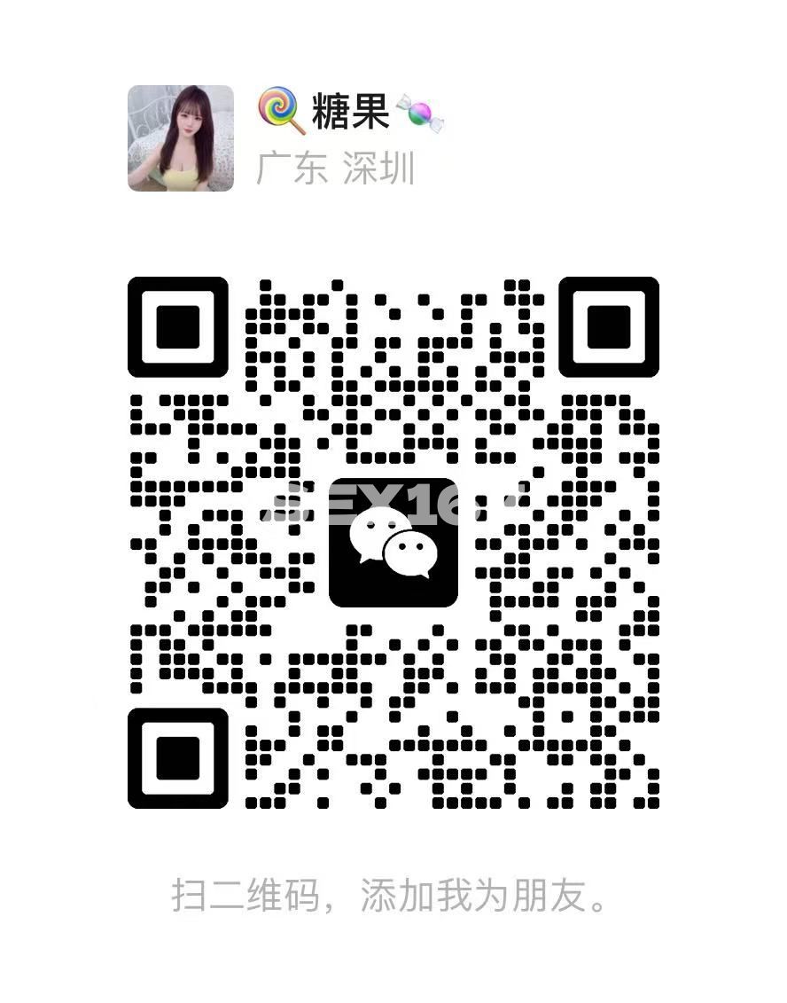 图片_20260512160038_2_7.jpg