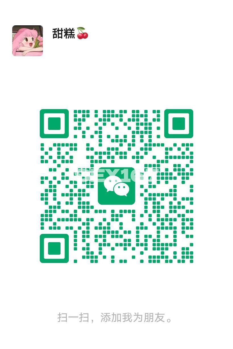 mmexport1779817948022.jpg