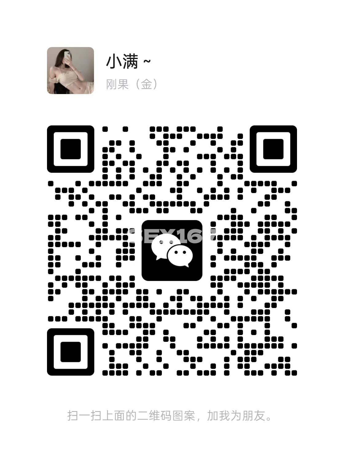 微信图片_20260523215056_241_430.jpg