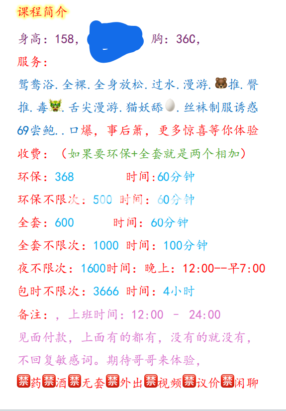 微信图片_20260602001540_203_18.png