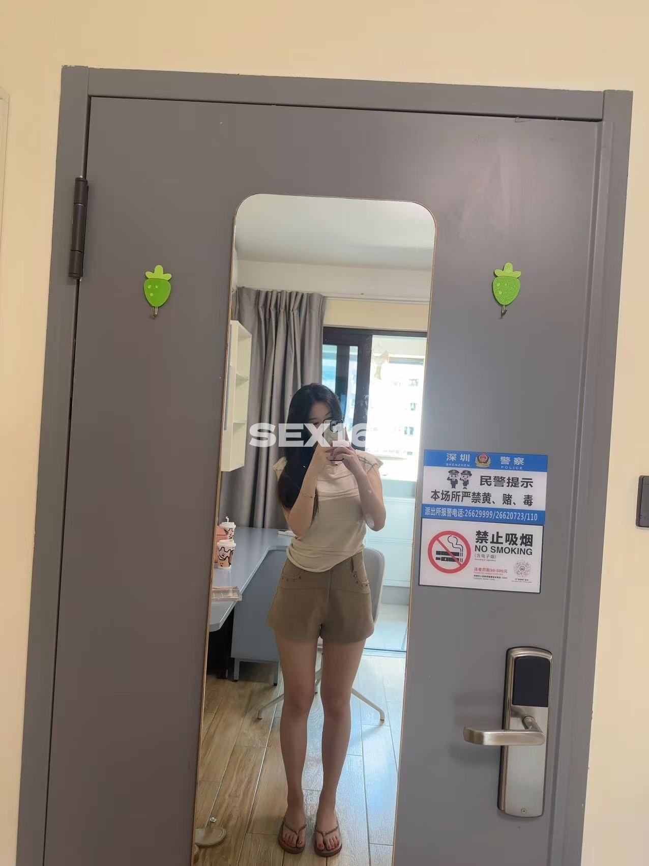 微信图片_20260528184535_16_1304.jpg