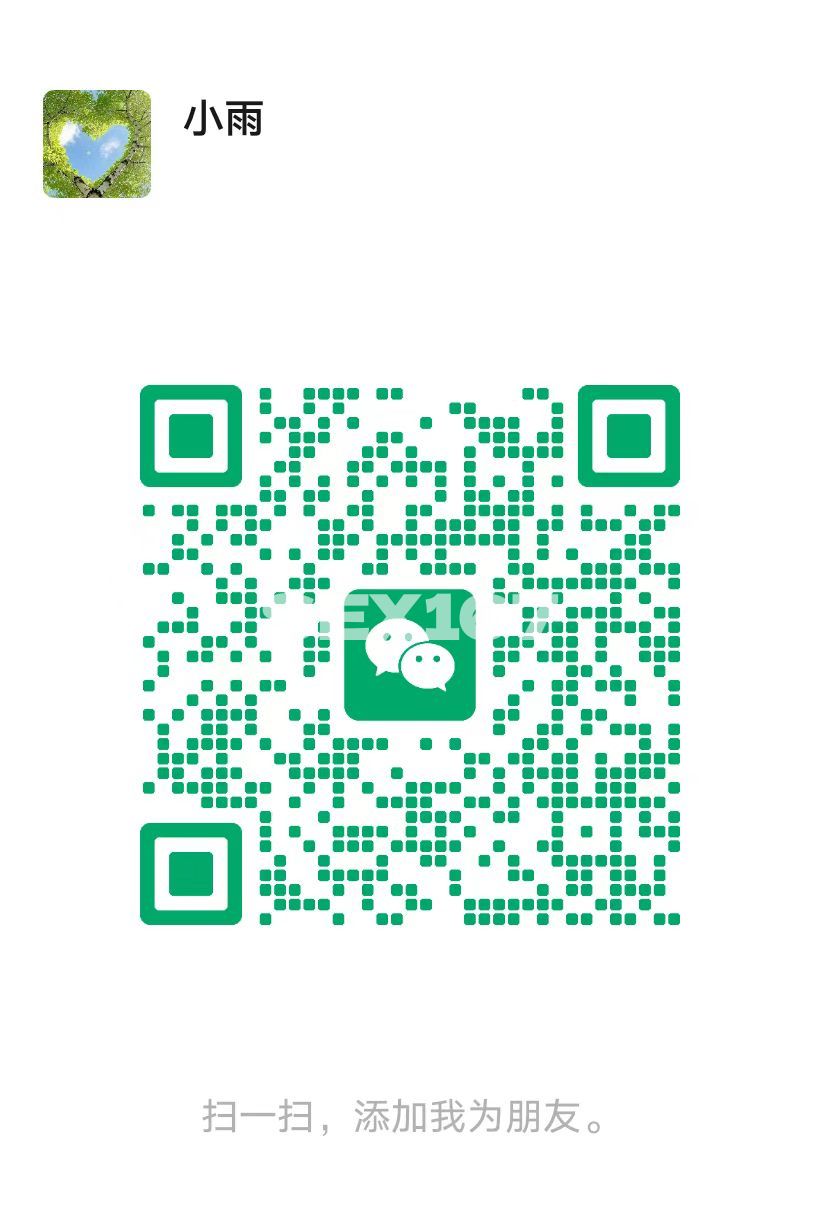 mmexport1780657600322.jpg