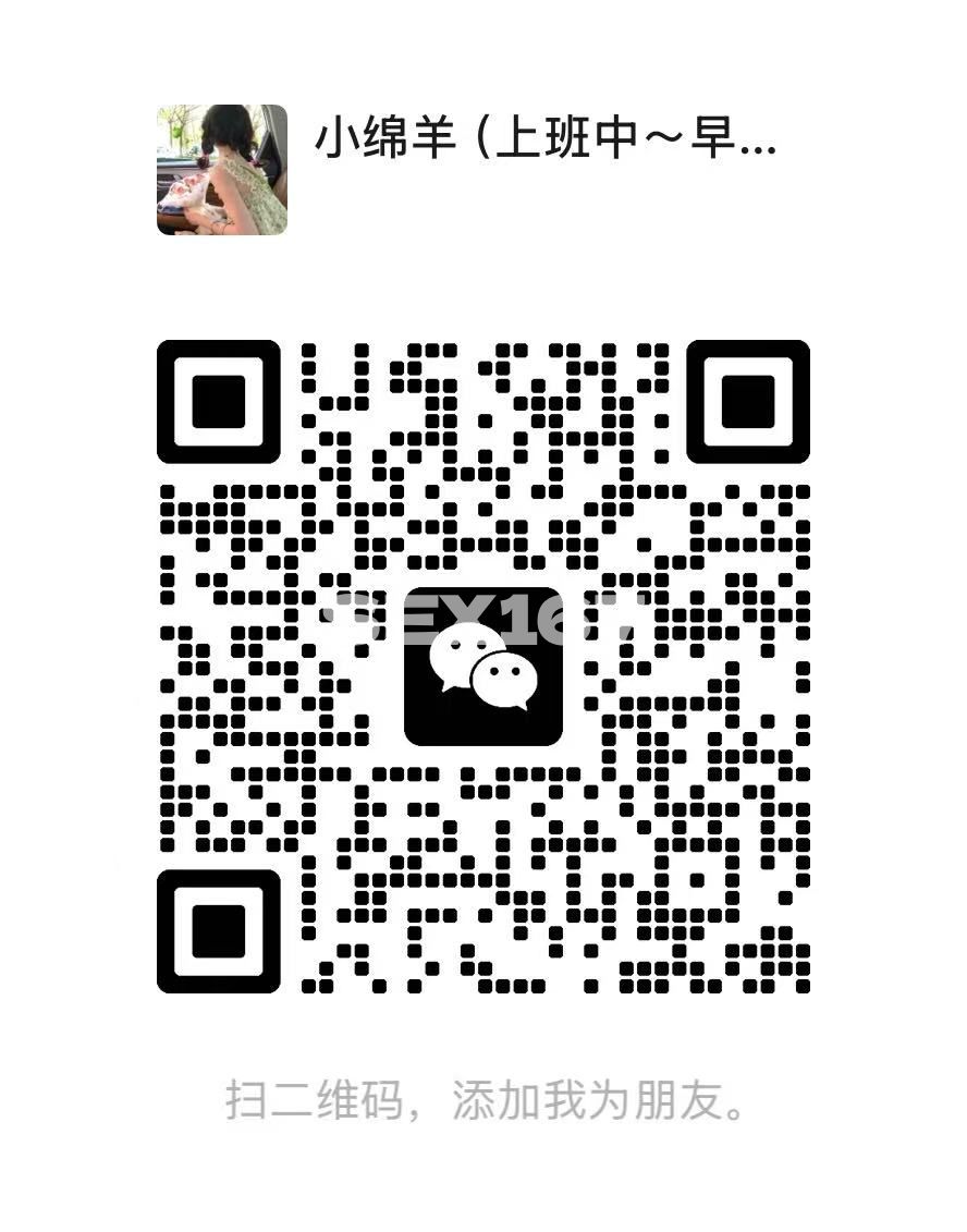 图片_2026-06-06_175921_925.jpg
