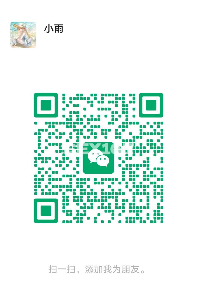 mmexport1780927749279.jpg
