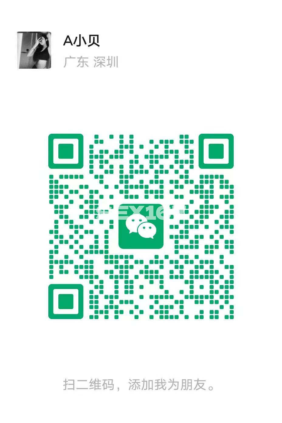 mmexport1782324162764.jpg