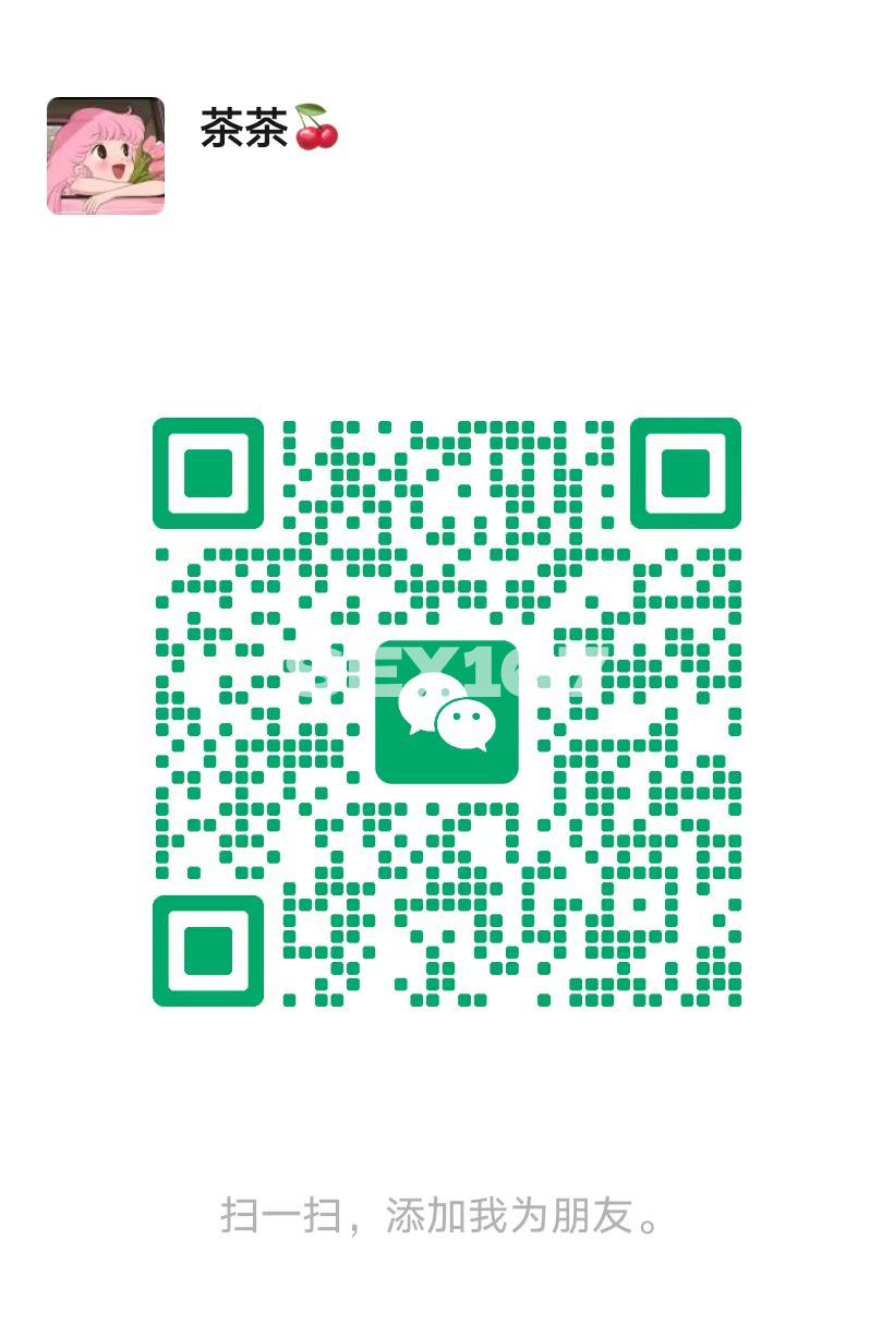 mmexport1782238606734.jpg
