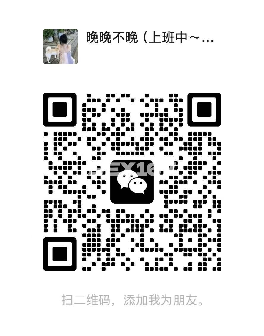 图片_2026-09-04_175305_701.jpg