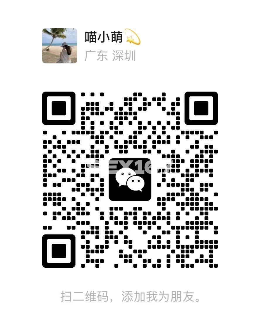 图片_2026-09-05_201011_547.jpg