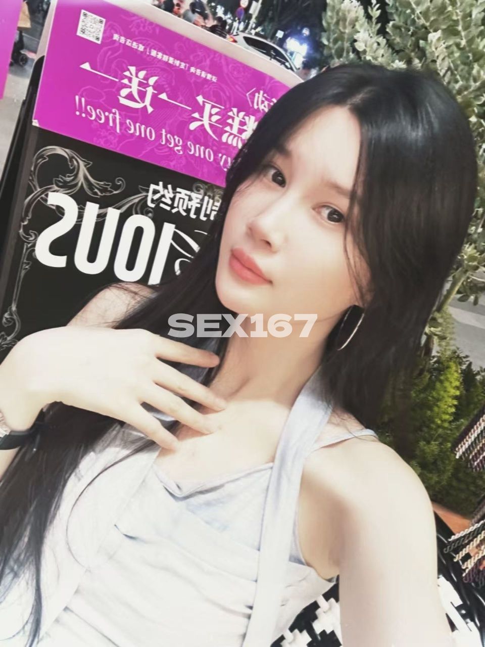 mmexport1778868737439.jpg