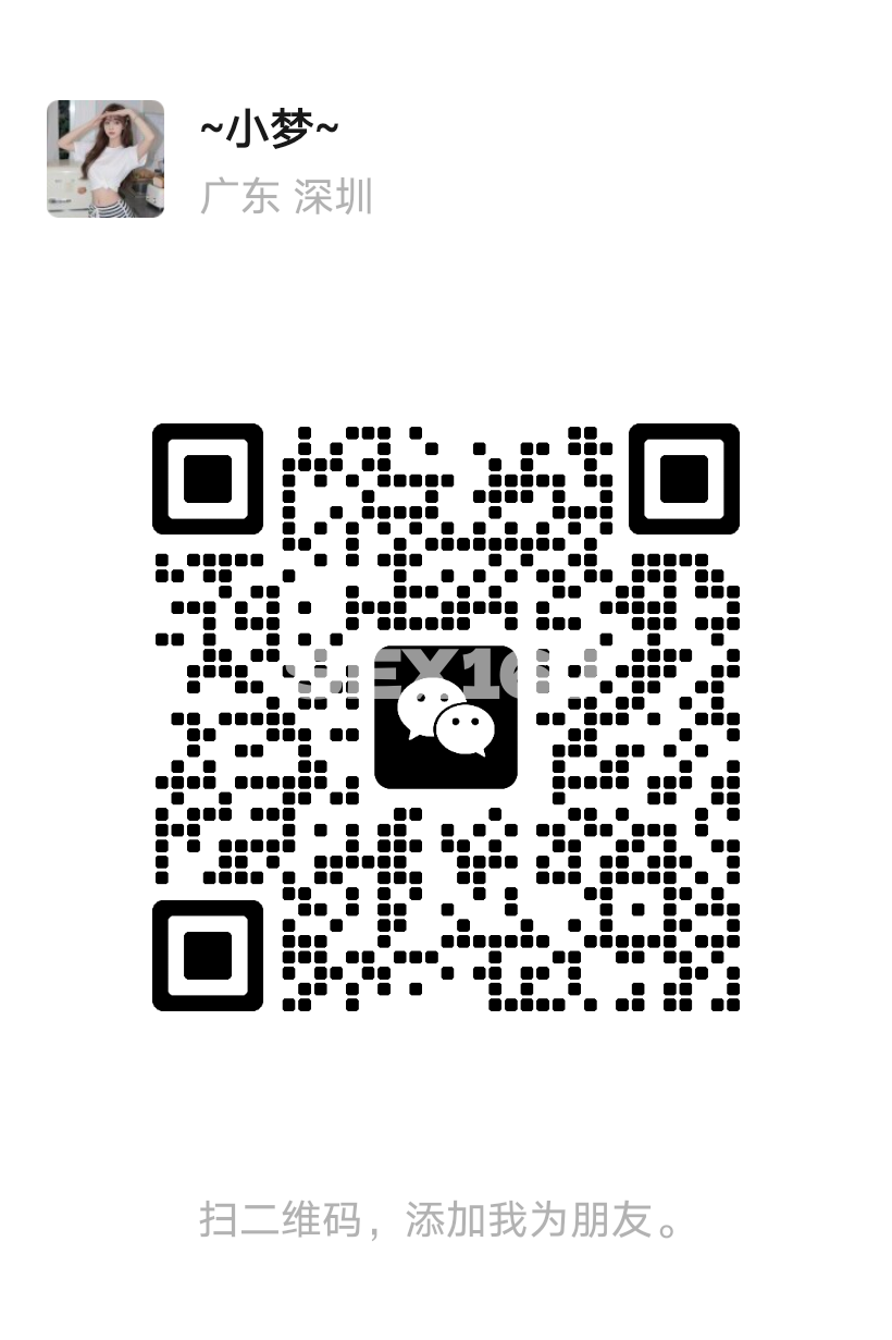 mmexport1789483123017.jpg