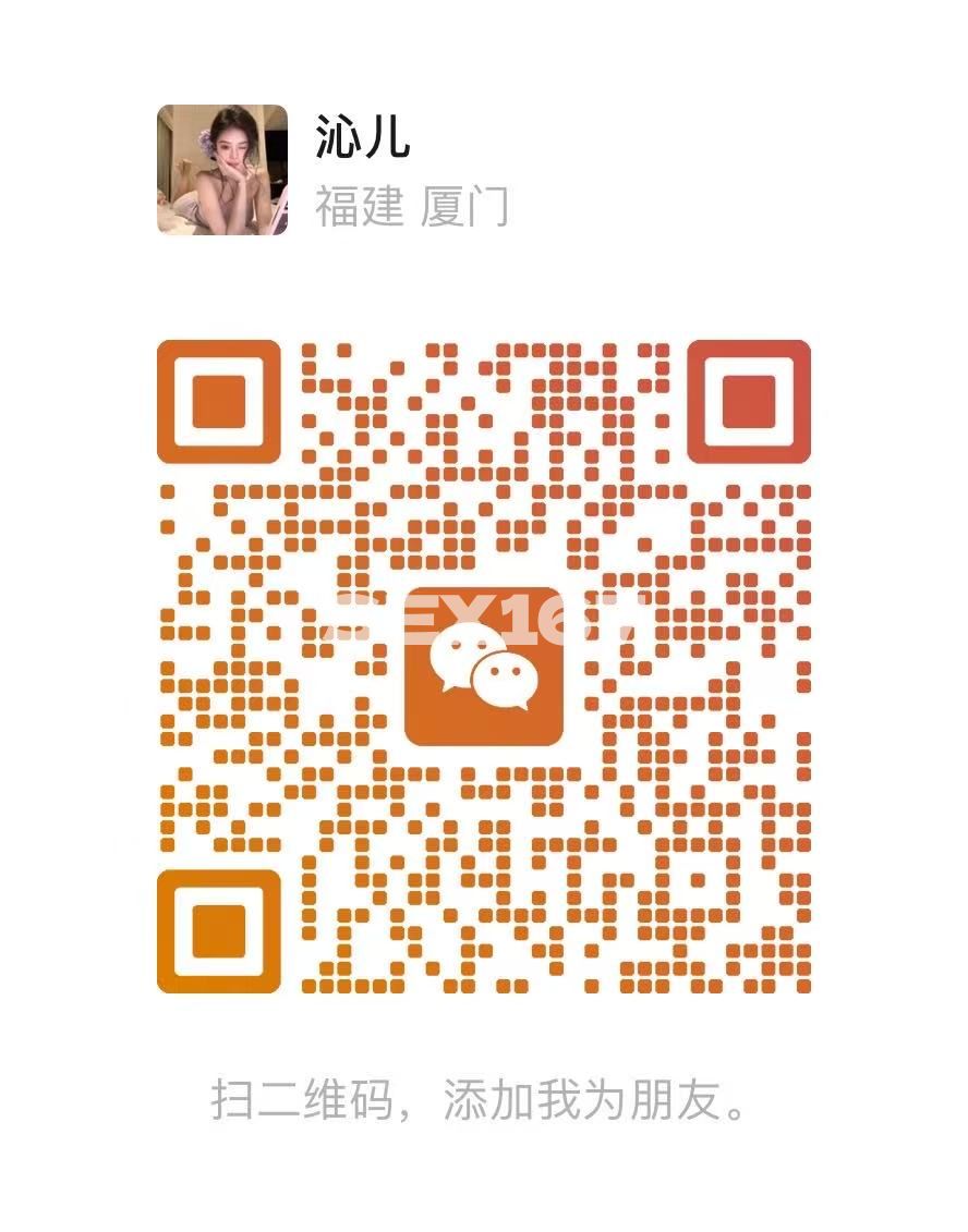 mmexport1790596097926.jpg